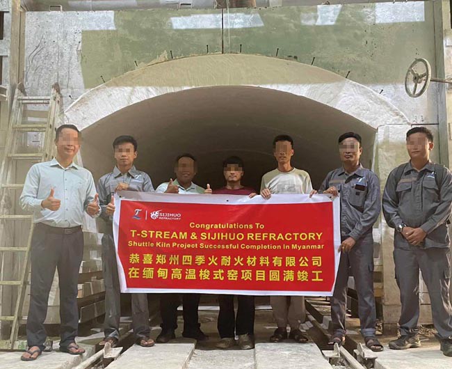 缅甸高温梭式窑保温棉耐火砖施工